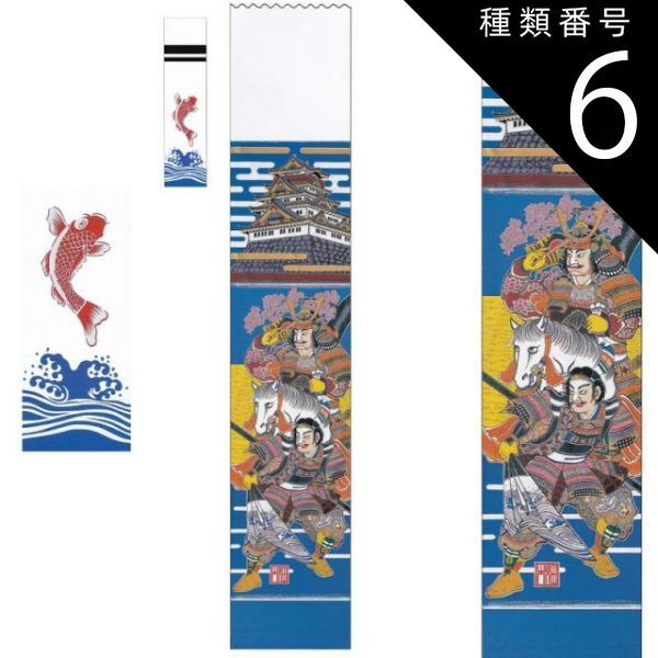 twice #twice5 初回限定盤A 封入トレカ 18種コンプリート TWICE