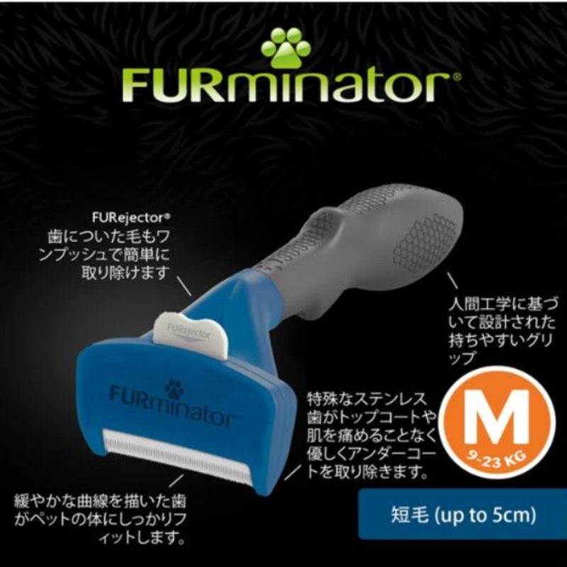 スペクトラム ブランズ