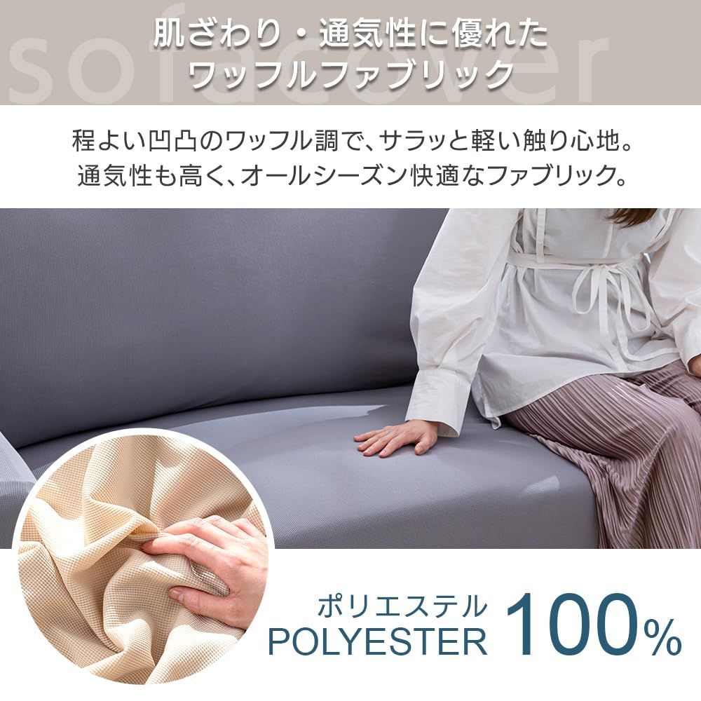 1人用にも