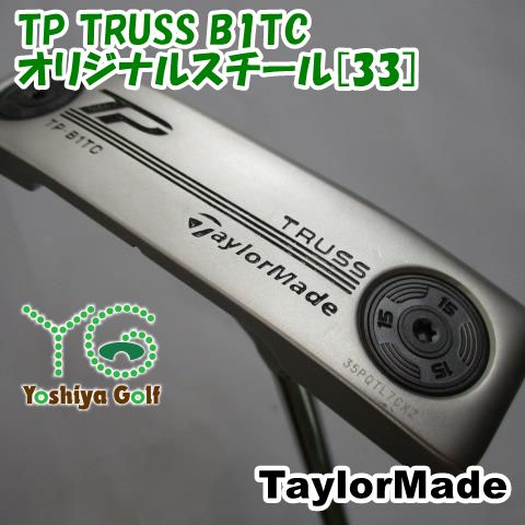 テーラーメイド TP TRUSS B1TC トラスセンター パター 34インチ トラス