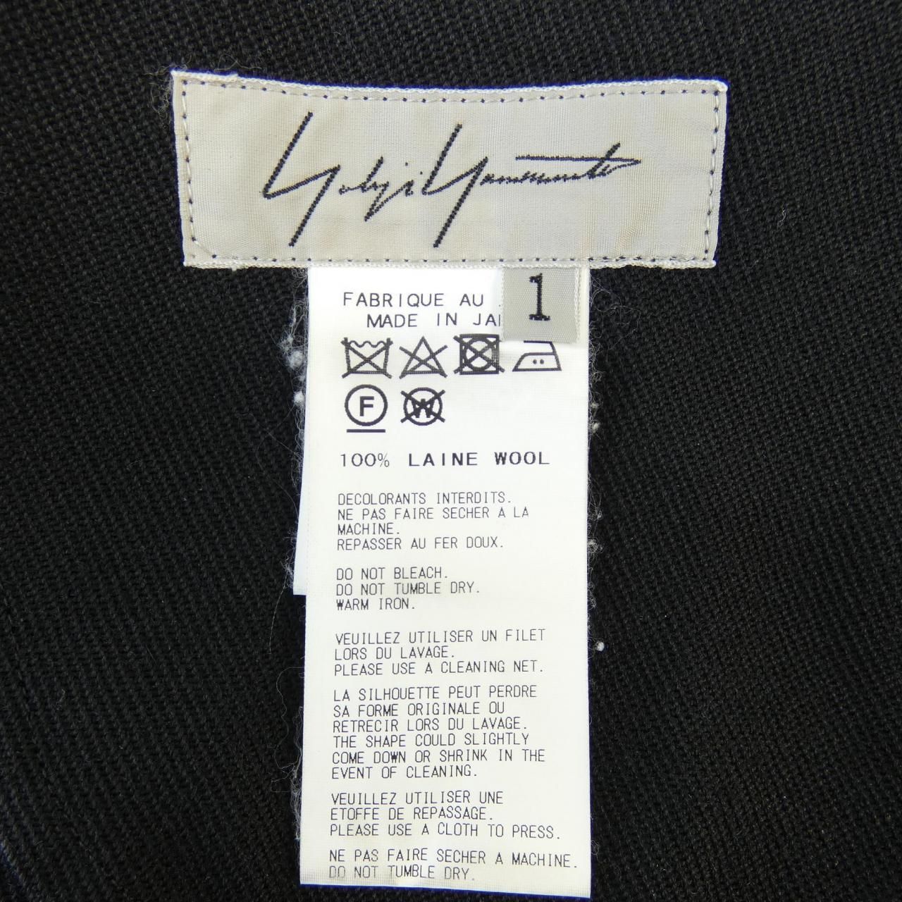 ヨウジヤマモト YOHJI YAMAMOTO パンツ WWW_DECORATOM_COM_BR