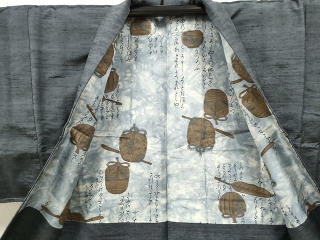 平和屋着物○男性 紬地 アンサンブル 霞文 正絹 逸品 未使用