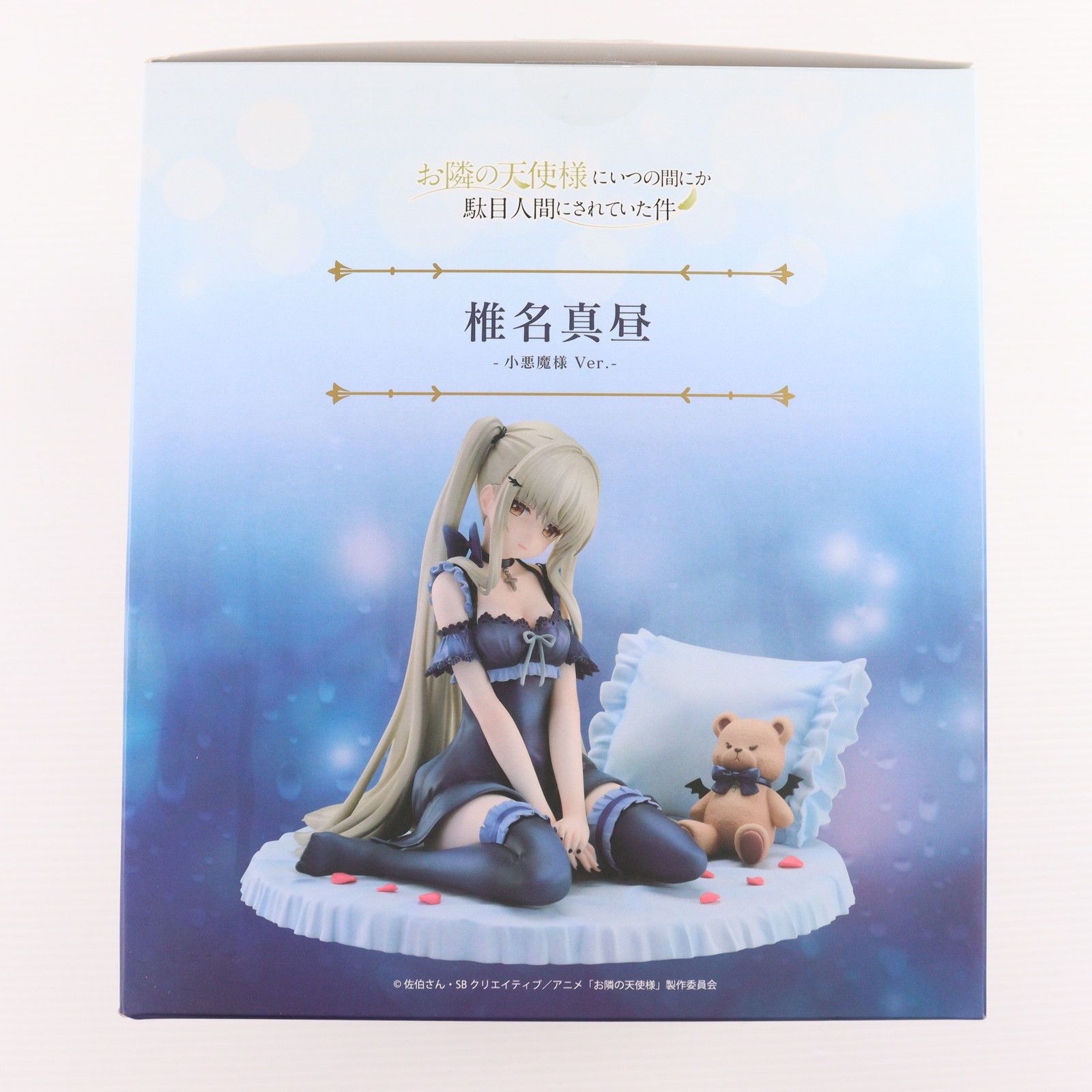 しい様 SHIBUYA SCRAMBLE FIGURE、TVアニメ『お隣の天使様にいつの間に