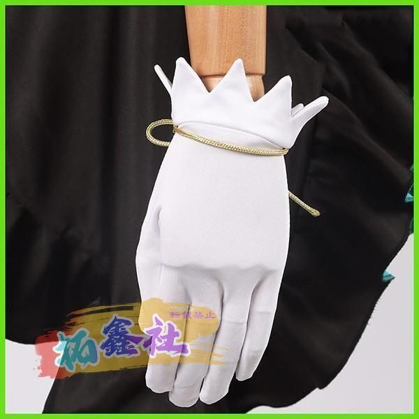 メジロアルダン 勝負服