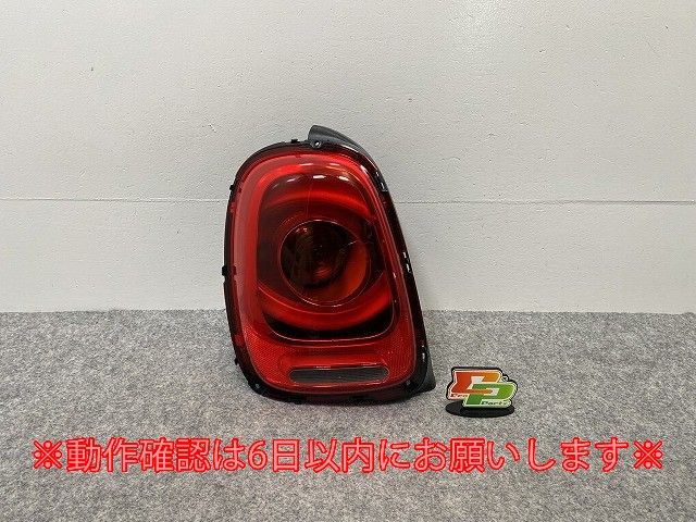 新品!ミニ F55/F56 純正 左 テールランプ/ライト/レンズ LED OLSA 7297413-14 MINI(141501)