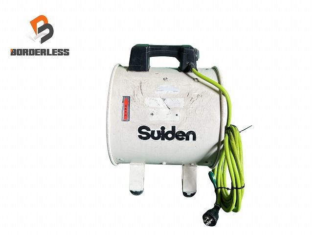 Suiden ジェットスイファンSJF300RS-1P スイデン ポータブル送排風機 SJF-300RS｜高翔オンラインストア