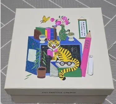 2025 Prestige Lounge Kit 回復する 版 ギリシャ語 時間