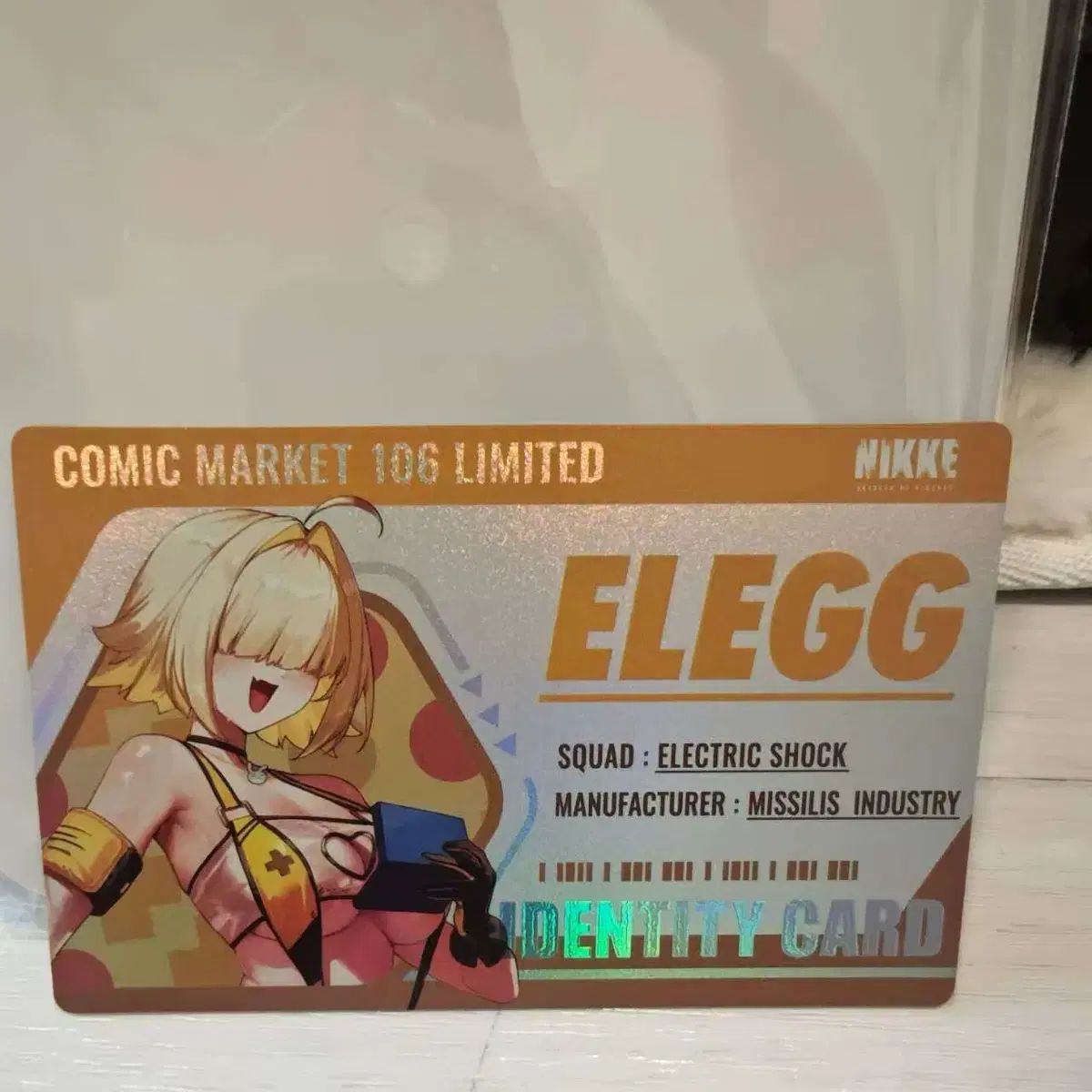 NIKKE エレグセット　C106 勝利の女神：NIKKE(ニケ) エレグ:ブーム ＆ ショック C106 特典