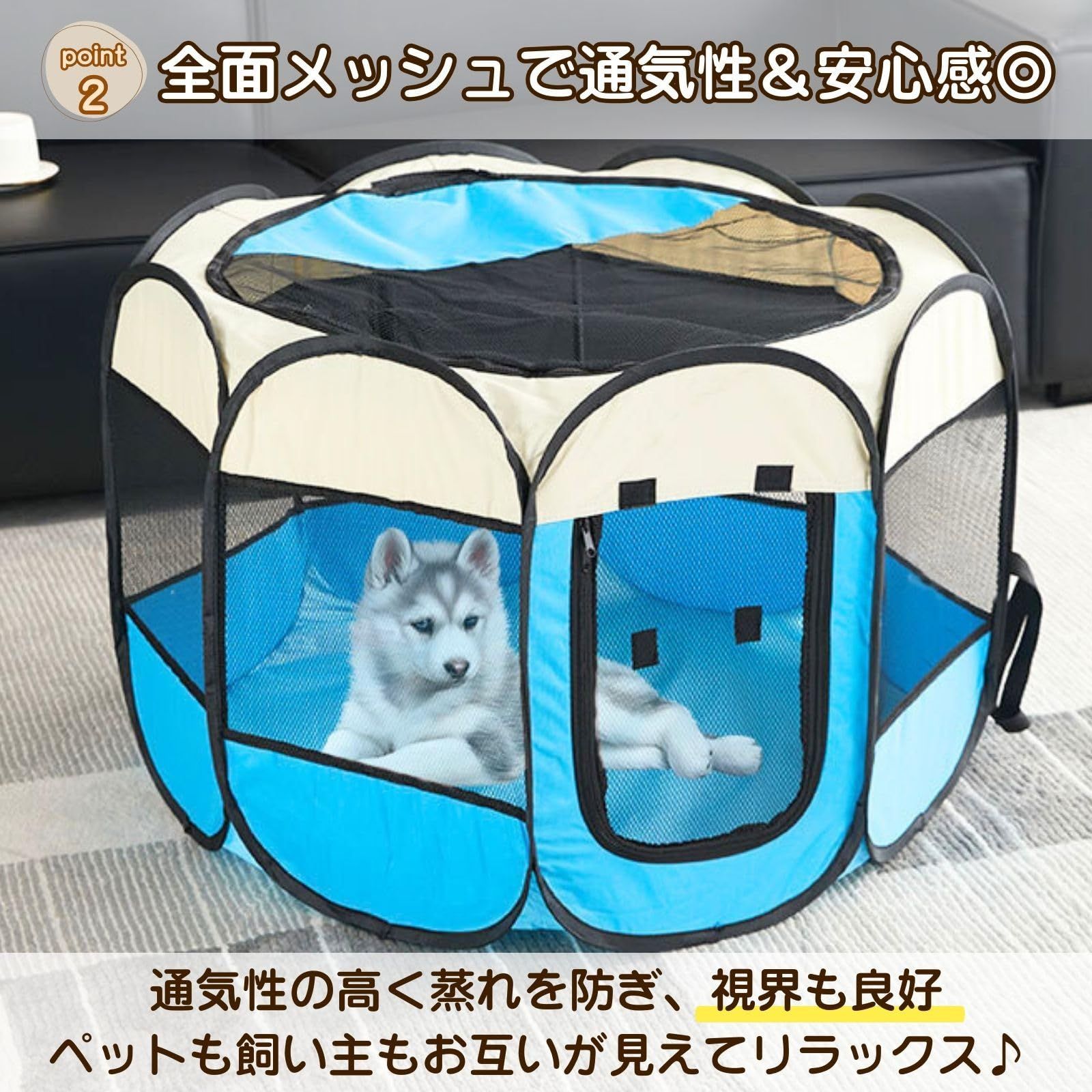 折りたたみ式ペットケージ Lサイズ ペットケージ 折りたたみ Lサイズ