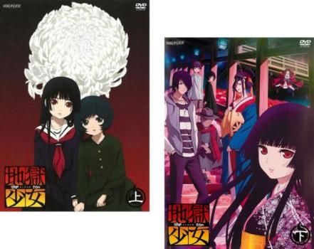 Amazon.co.jp: ワールドトリガー 2ndシーズン VOL2〈2枚組