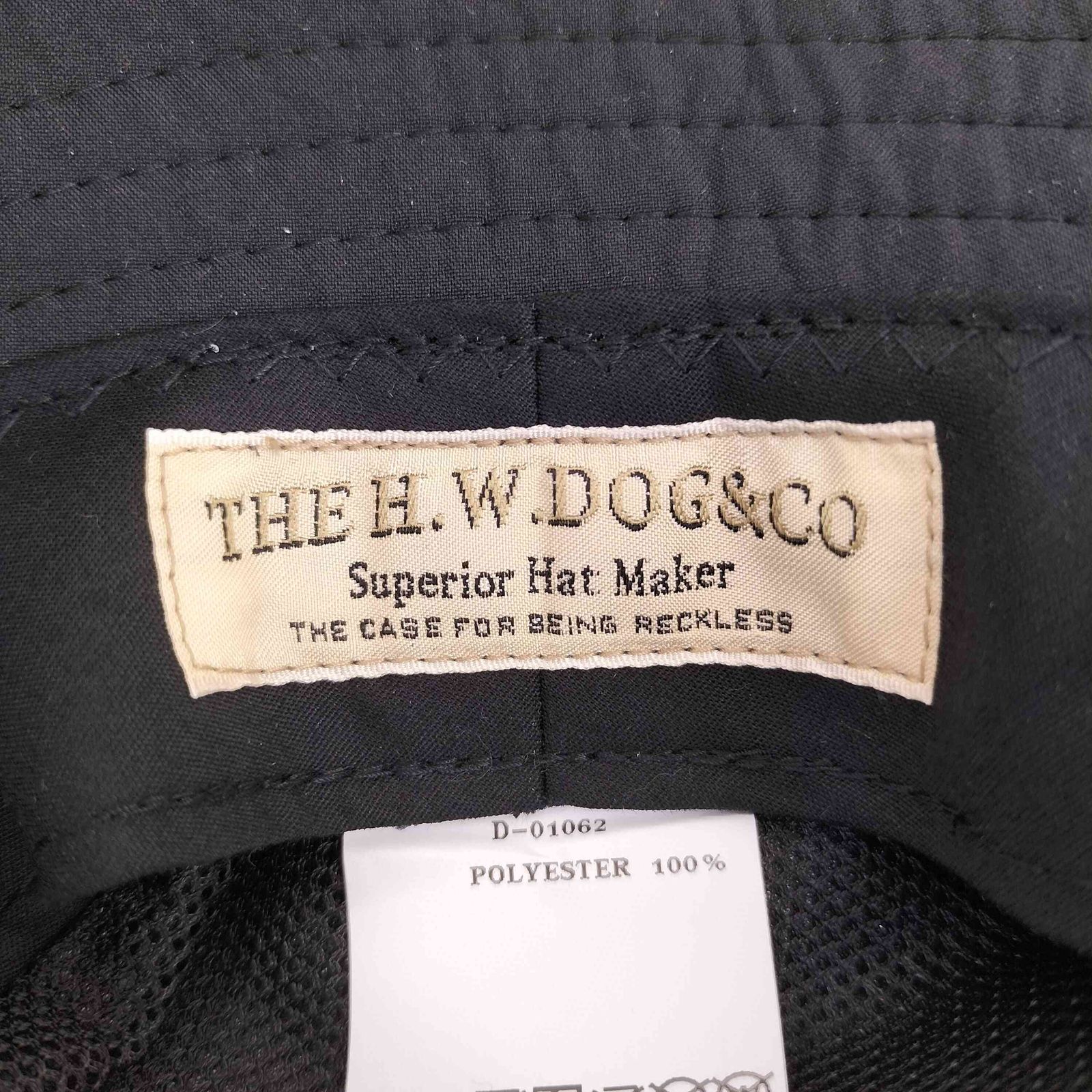 HAT