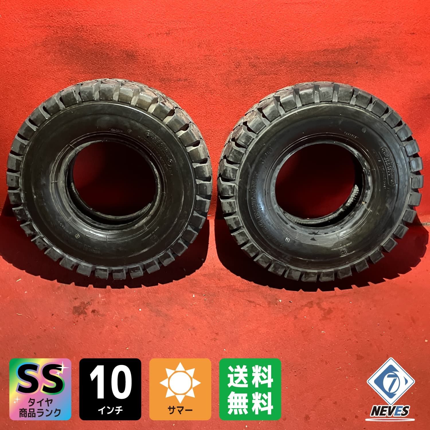 フォークリフトタイヤ 6.50-10 10PR BRIDGESTONE J-LUG 2本SET