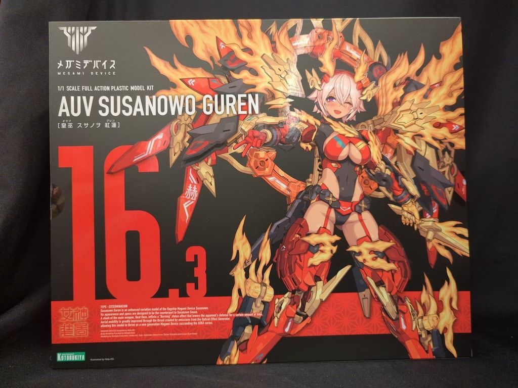 コトブキヤ メガミデバイス 皇巫 スサノヲ 特典無し KP581X 新品未開封 皇巫 スサノヲ｜メガミデバイス｜美少女プラモデル｜プラモデル