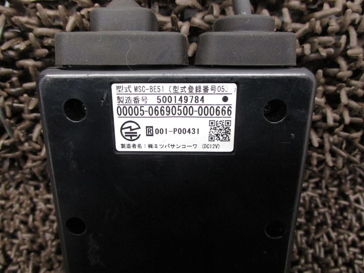 カワサキ EX250LE