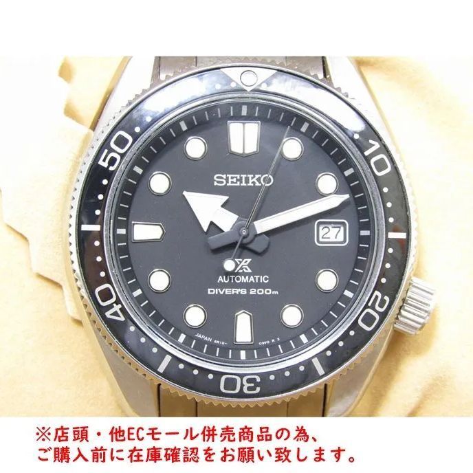 併売商品 ◆ ◆SEIKO セイコー プロスペックス メカニカルダイバーズ 200ｍ ステンレス 黒文字盤 メンズ腕時計 自動巻き M1059