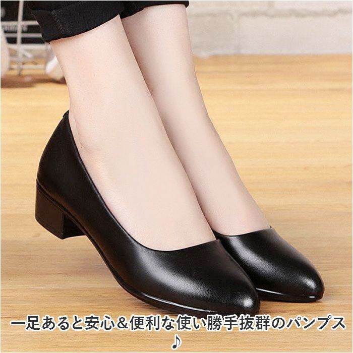 ☆ 37(23.5cm) ☆ パンプス レディース pmypan002 パンプス レディース 