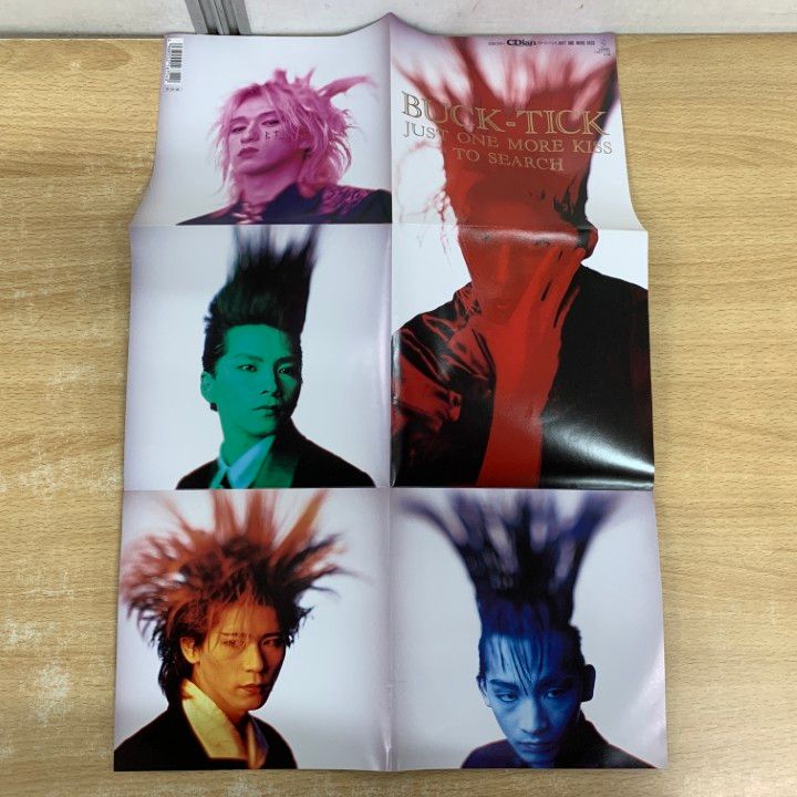 ○01)【1点限り!】【激レア・見本盤】Buck-Tick/Just One More Kiss