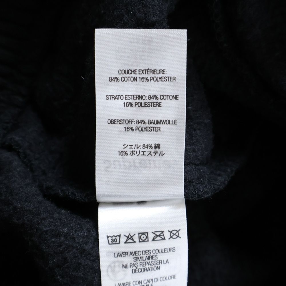 スウェットパンツ