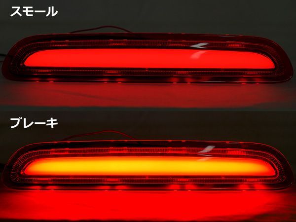 ハイエース 200系