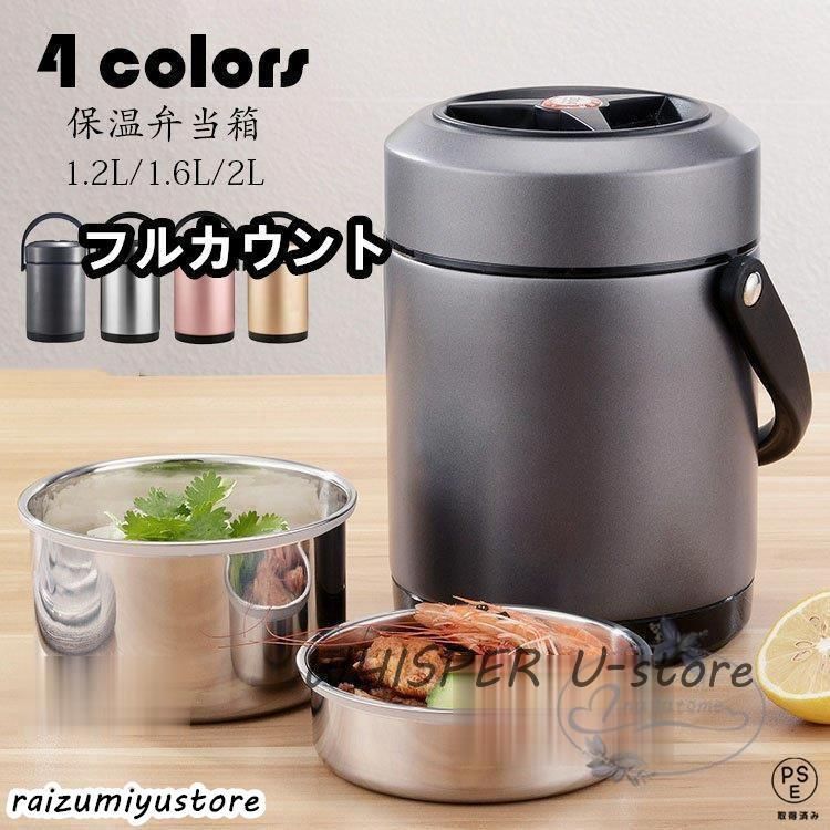 A668 展示品❗️11合都市ガスリンナイ直火匠ガス炊飯器10合新品