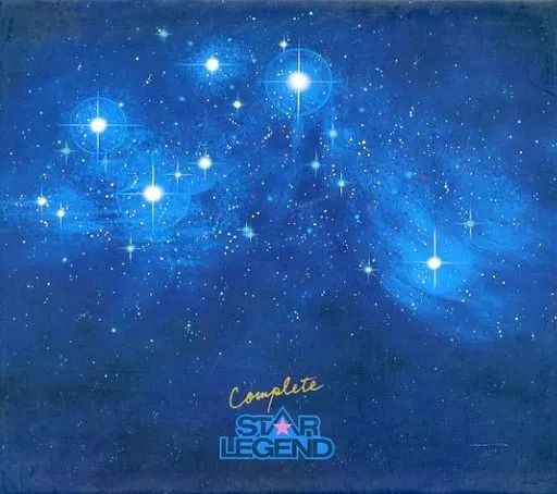 中古】邦楽CD 山口百恵 / コンプリート百恵伝説 - メルカリ