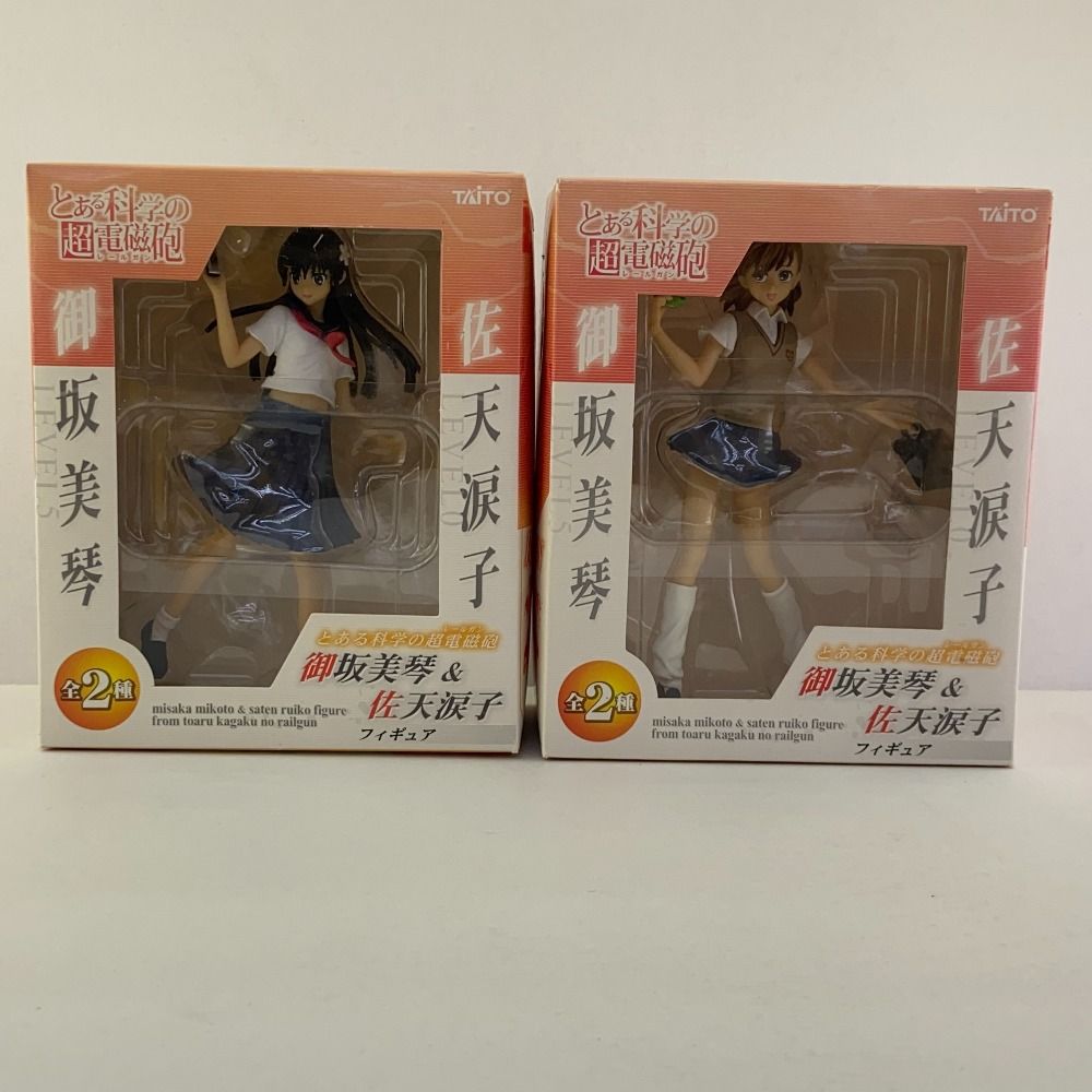 03w12874 とある科学の超電磁砲 御坂美琴 佐天涙子 フィギュア 2