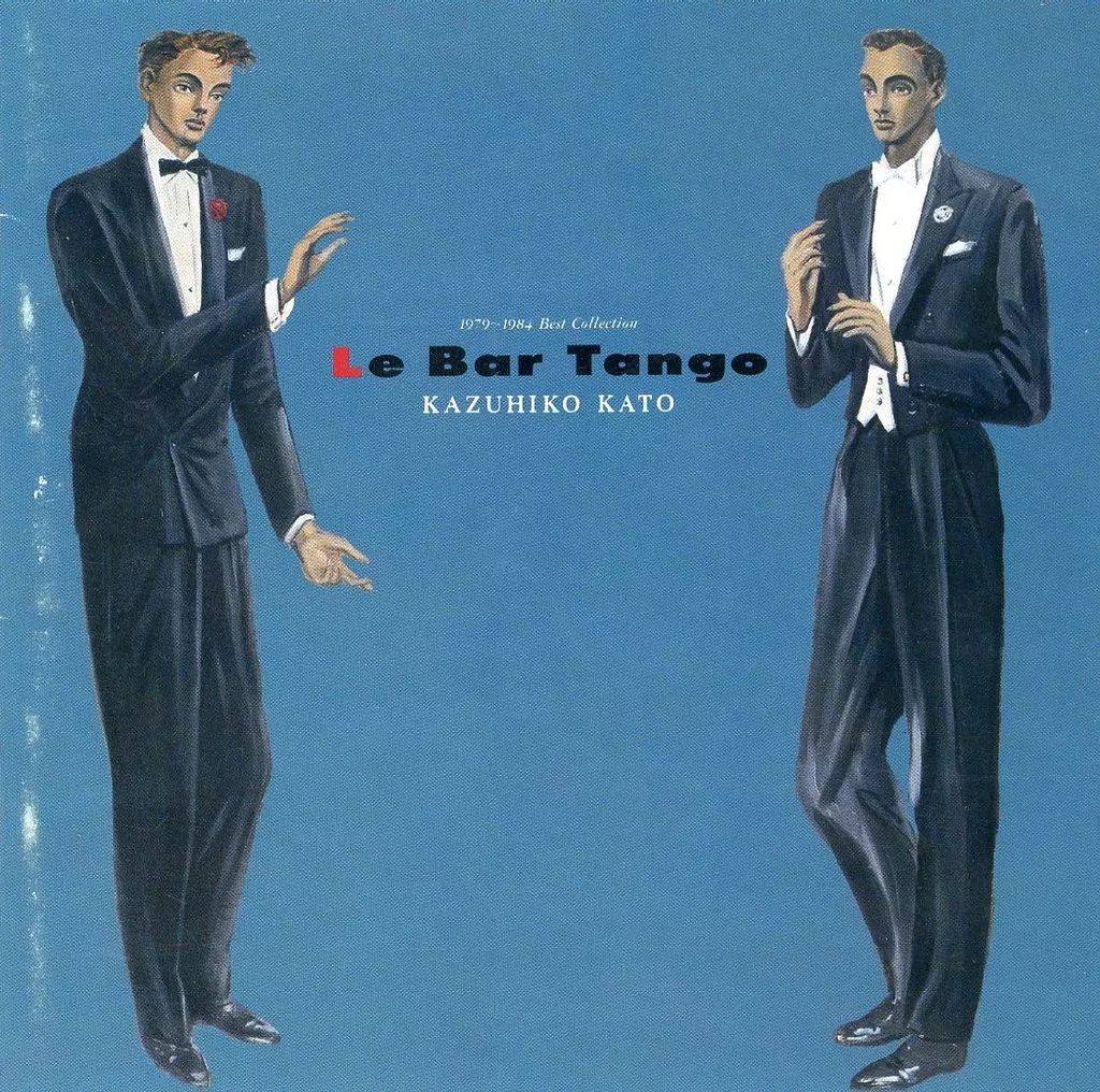 加藤和彦/Le Bar Tango