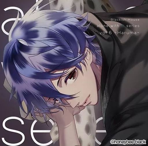中古】アニメ系CD ドラマCD Blackish House alone with U series