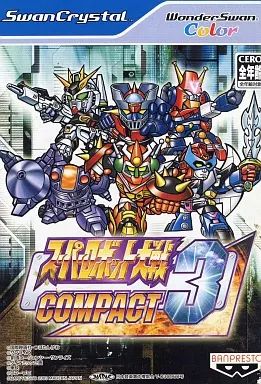 ワンダースワンソフト スーパーロボット大戦COMPACT3