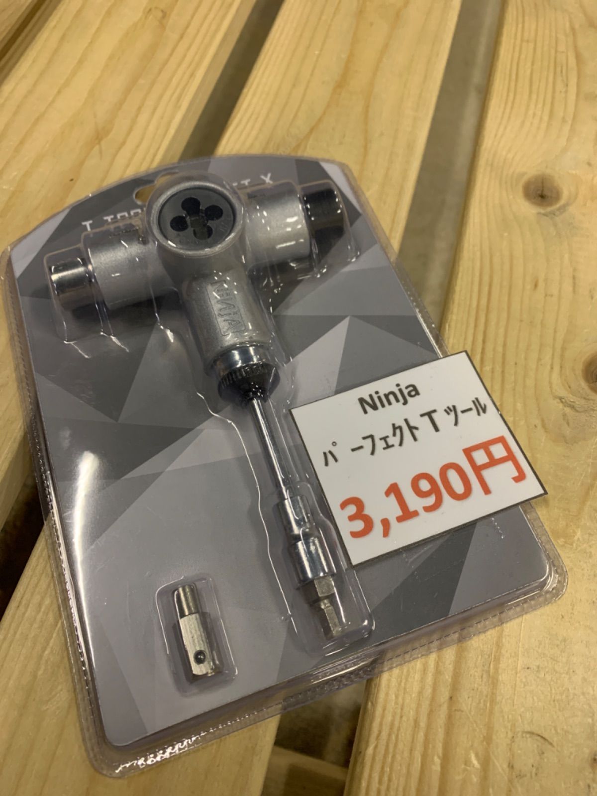 NINJA [ニンジャ] スケートボード 工具 T TOOLS PERFECT X