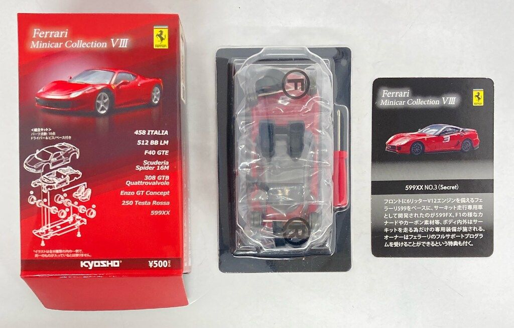 ★1/64 フェラーリ12 シークレット 599XX Evo★ 京商 Ferrari 599XX Evo ミニカー 1⁄64 レッド 買取京商 1⁄64