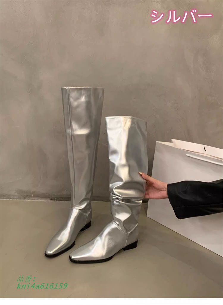 シルバーロング ブーツ韓国ファッションレディース7SHO-56 kni4a616159 KIN-KAAI_COM