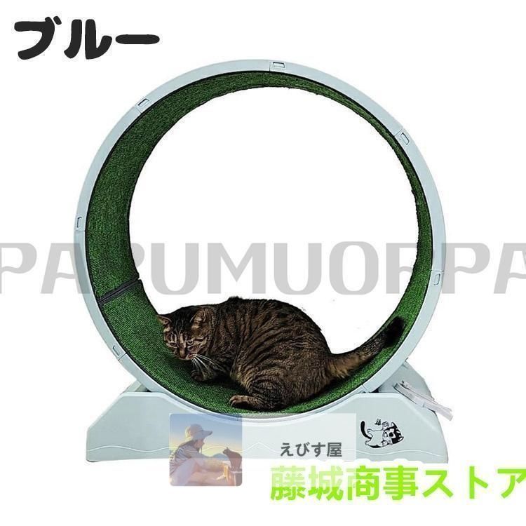 ロック装置内蔵