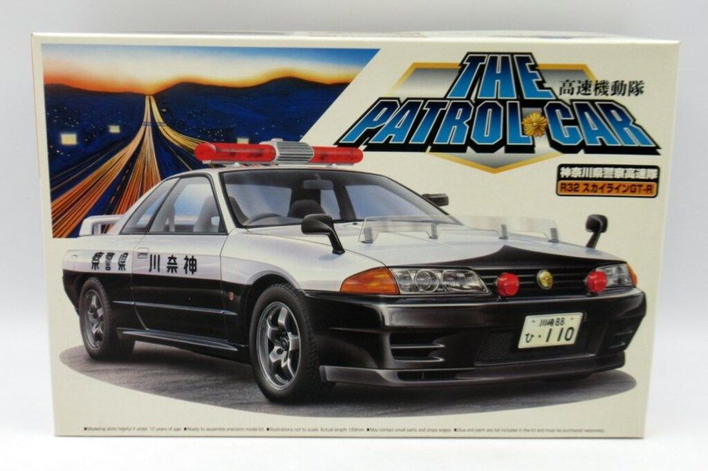 アオシマ　GT-R32 パトカー　1/24 完成品 1/24 ニッサン BNR32 スカイラインGT-R パトロールカー '91