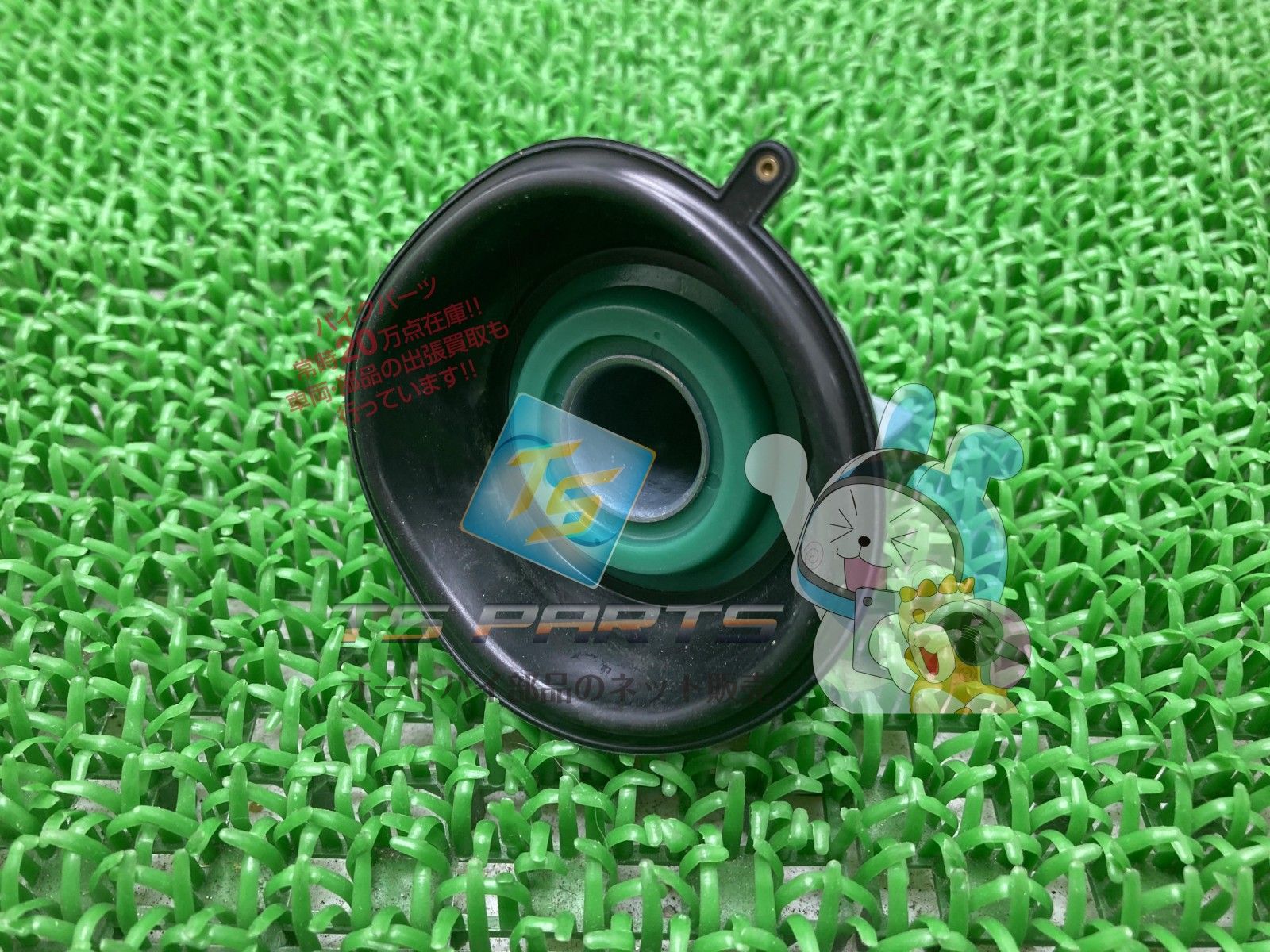 ZZ-R600 バキュームバルブ 在庫有 即納 カワサキ 純正 新品 バイク