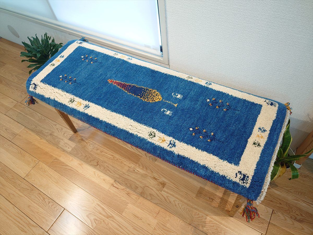 ペルシャ ギャッベ ミニランナー ラグ 120x44㎝ 青色 糸杉 RJ15184