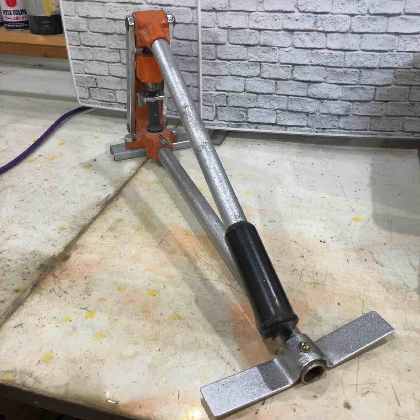 チャンネル穴あけ工具 MAKD