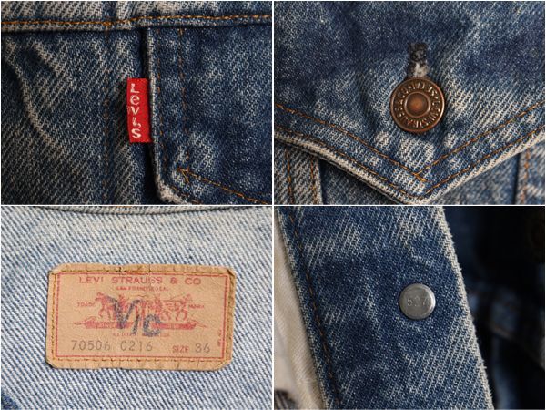 【80s】USA製　リーバイス　70506 デニムジャケット　サイズ36 Levi's - 80s USA製 リーバイス 70506 デニム ジャケット 36