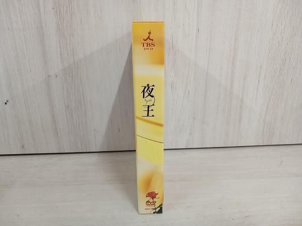 DVD 夜王~yaoh~ TVシリｰズ DVD-BOX - メルカリ