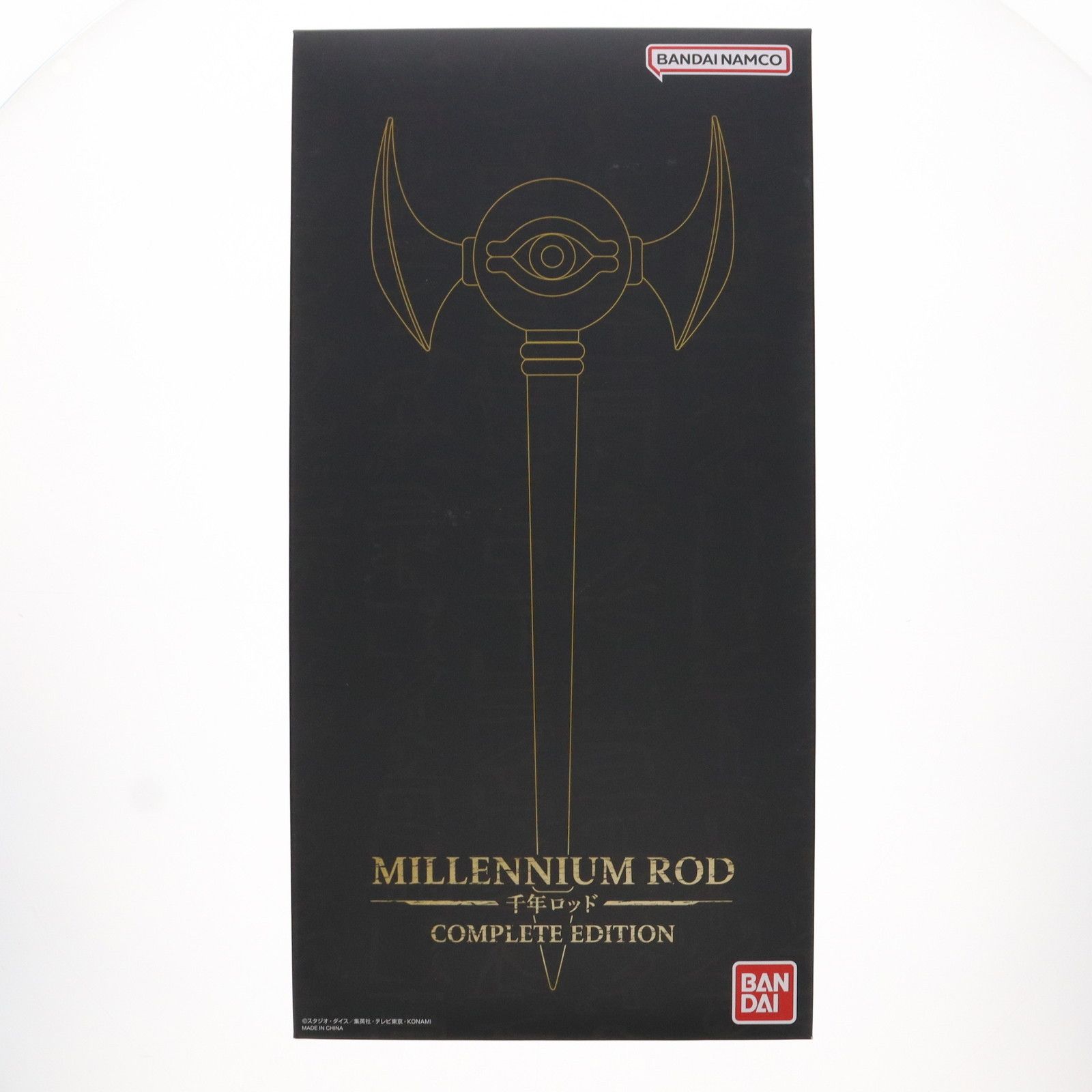 プレミアムバンダイ限定 千年ロッド COMPLETE EDITION 遊戯王デュエルモンスターズ 完成トイ バンダイ