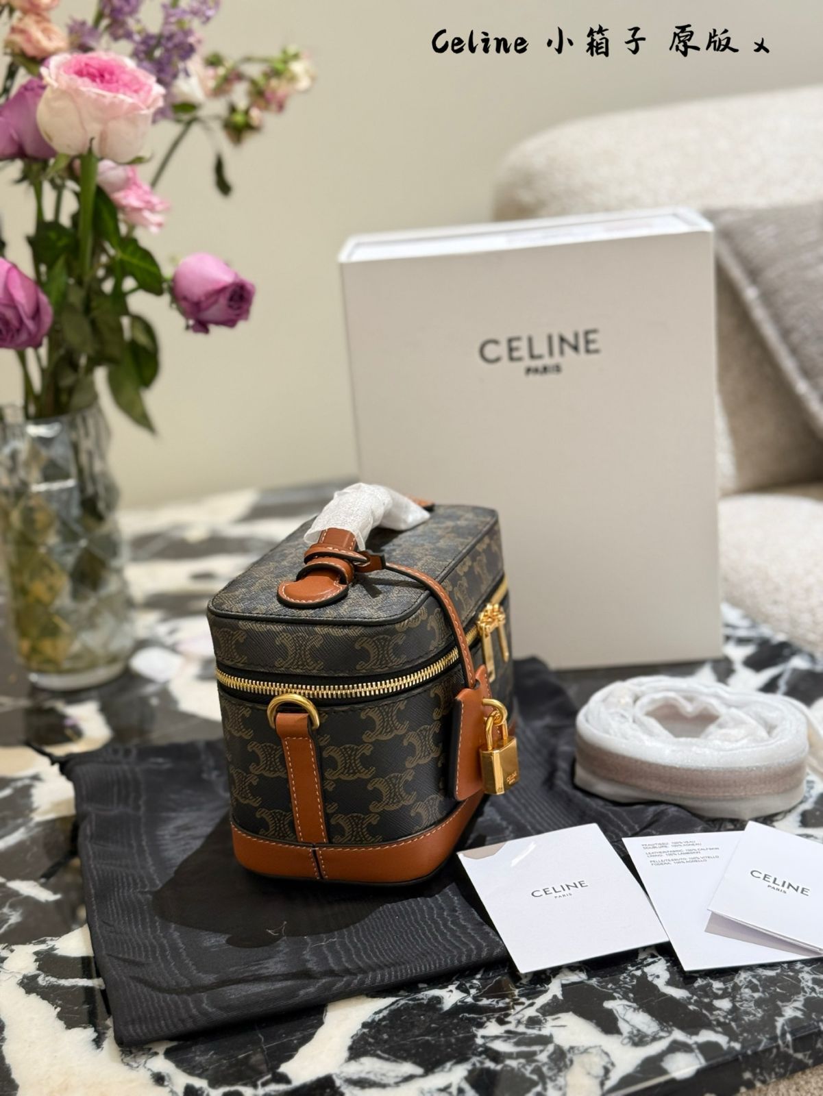 今日特価】CELINE VANITY 化粧箱バッグ セリーヌ ヴァニティ-WTO
