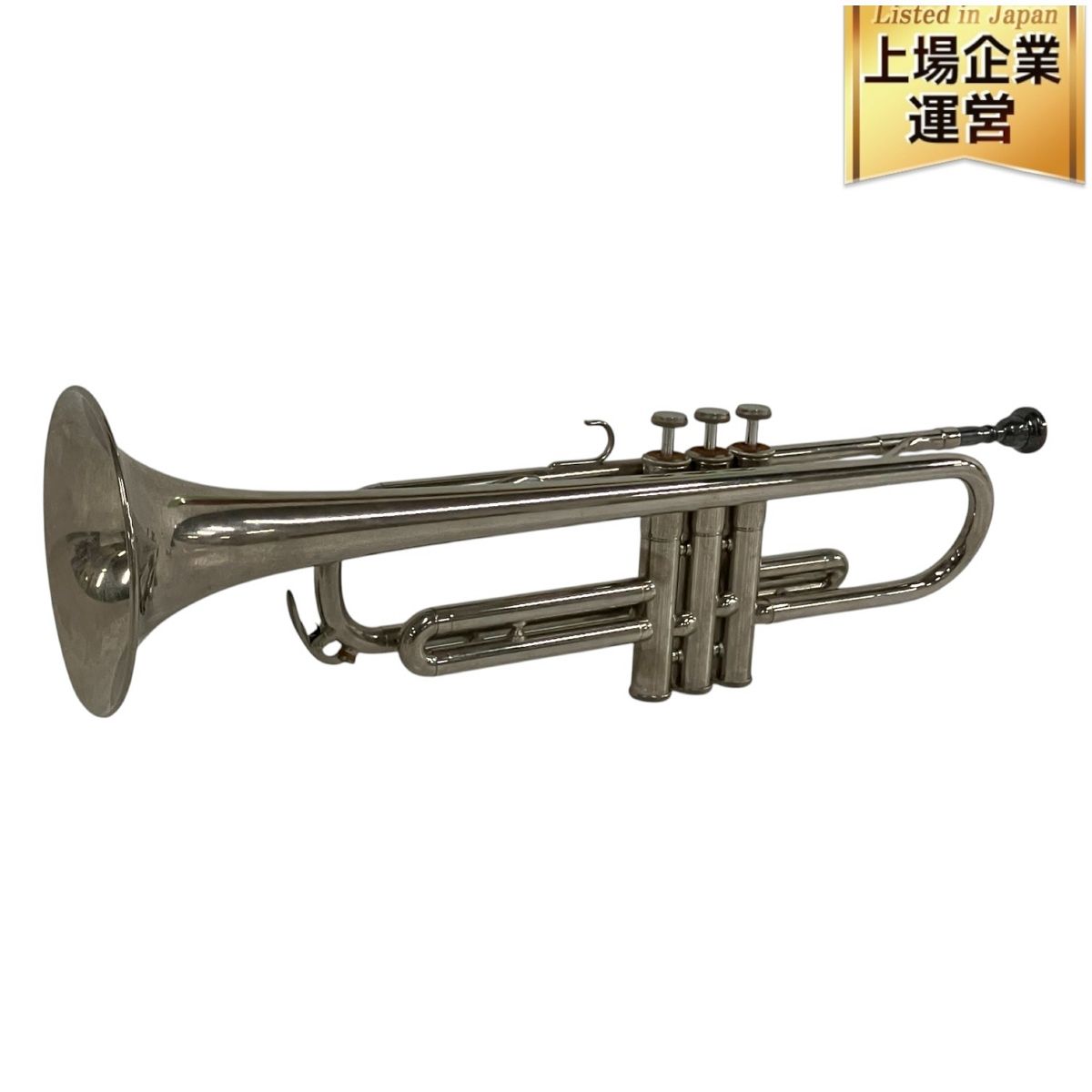 YAMAHA YTR-135 Trumpet with case silver USED