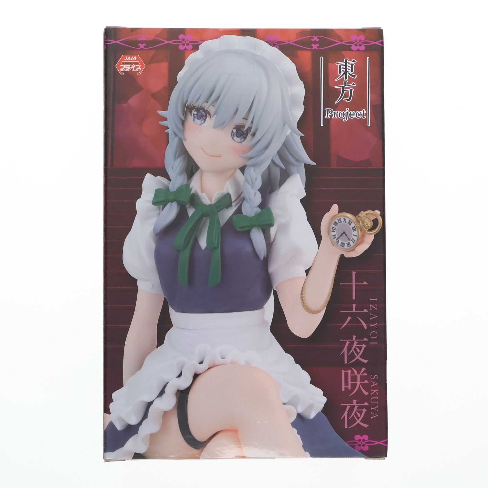 十六夜咲夜(いざよいさくや) 東方Project ぬーどるストッパー