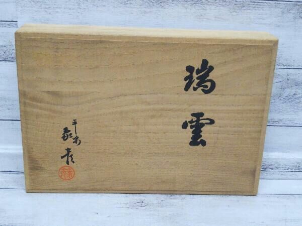漆器