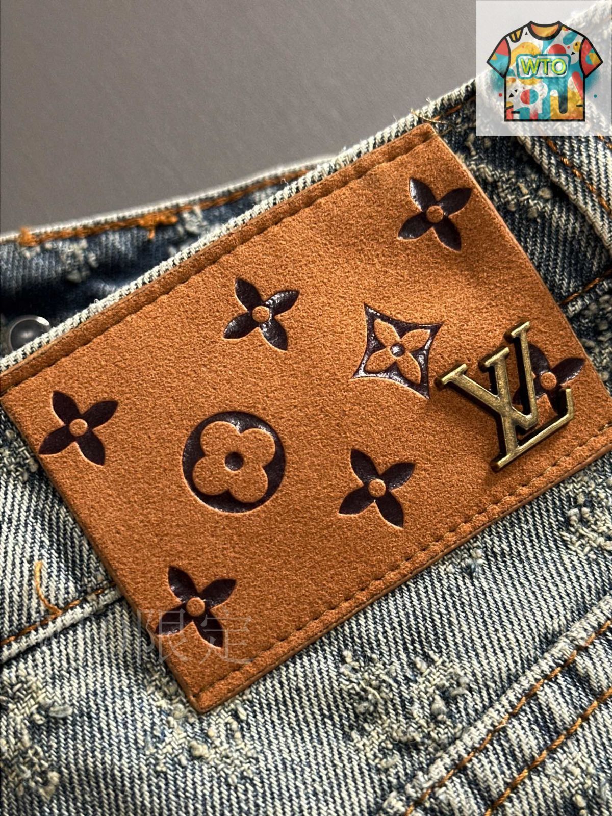 LOUIS VUITTON 刺繍デニムジャケット38 Louis Vuitton MTO (Made To Order) Embroidered Monogram Denim
