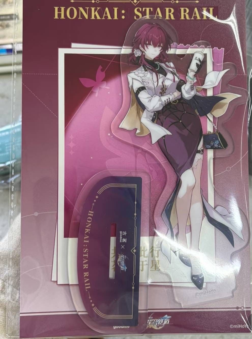崩壊スターレイル x GOODME カフカ コラボ 3点セット　中国限定 崩壊スターレイル】公式正規品 未開封 カフカ コラボ セット 古