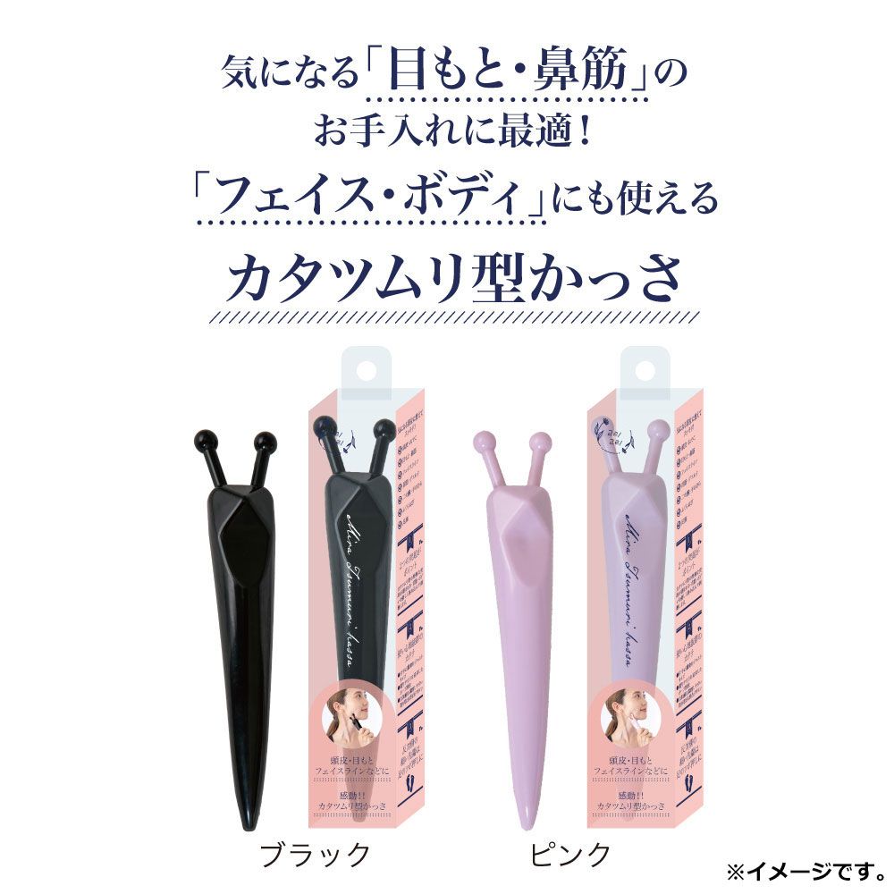 セルマー アメリカンセルマー アメセル ピッコロ ヴィンテージ 総銀 珍品 セルマー アメリカンセルマー アメセル ピッコロ ヴィンテージ 総銀 珍品