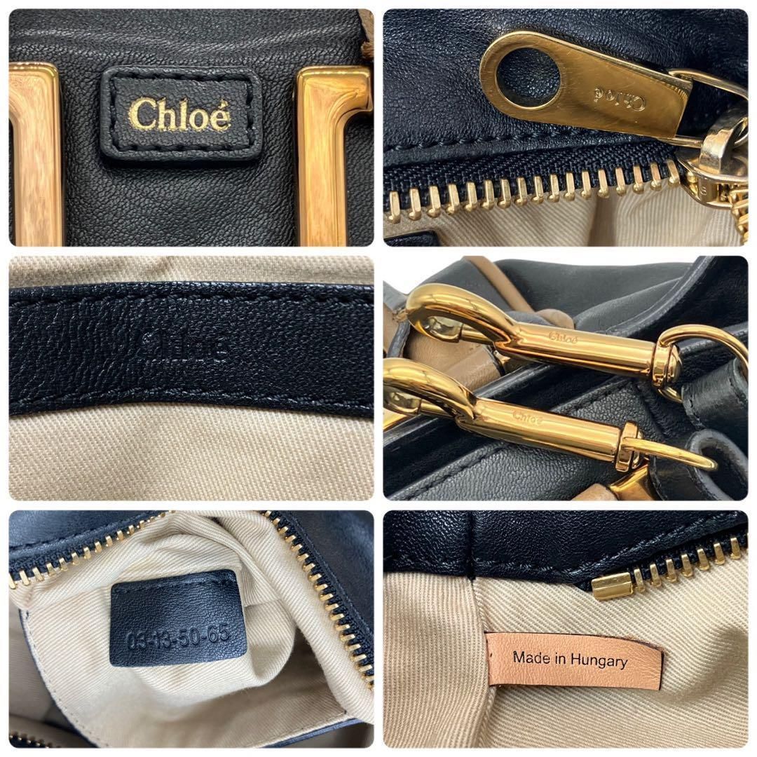 Chloe クロエ ミニショルダー ミニバッグ 2way トート ハンド - S-shop