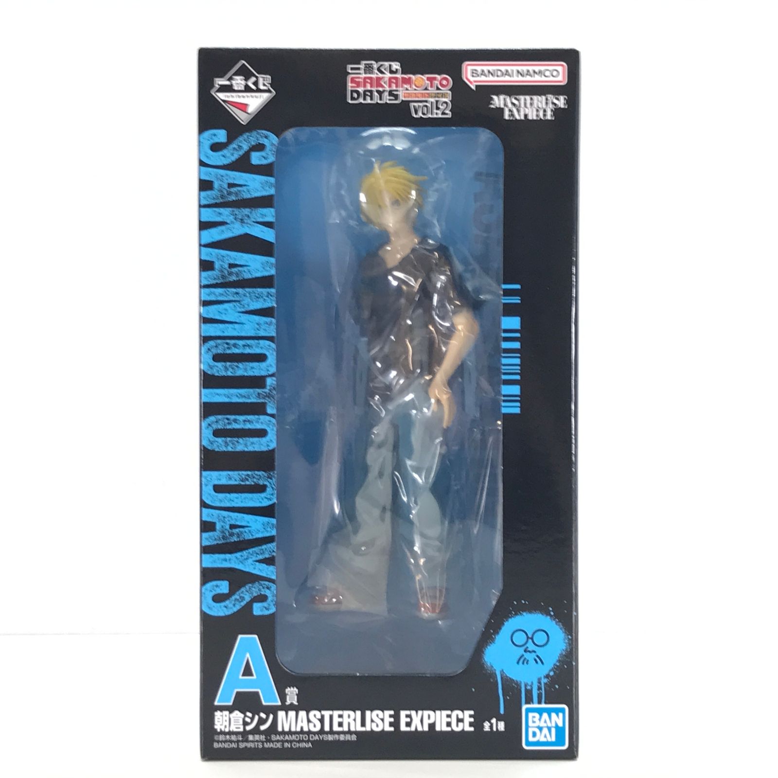 一番くじC賞 BANDAI MASTERLISE EXPIECE vol.2 一番くじC賞 BANDAI MASTERLISE EXPIECE vol.2 - メルカリ