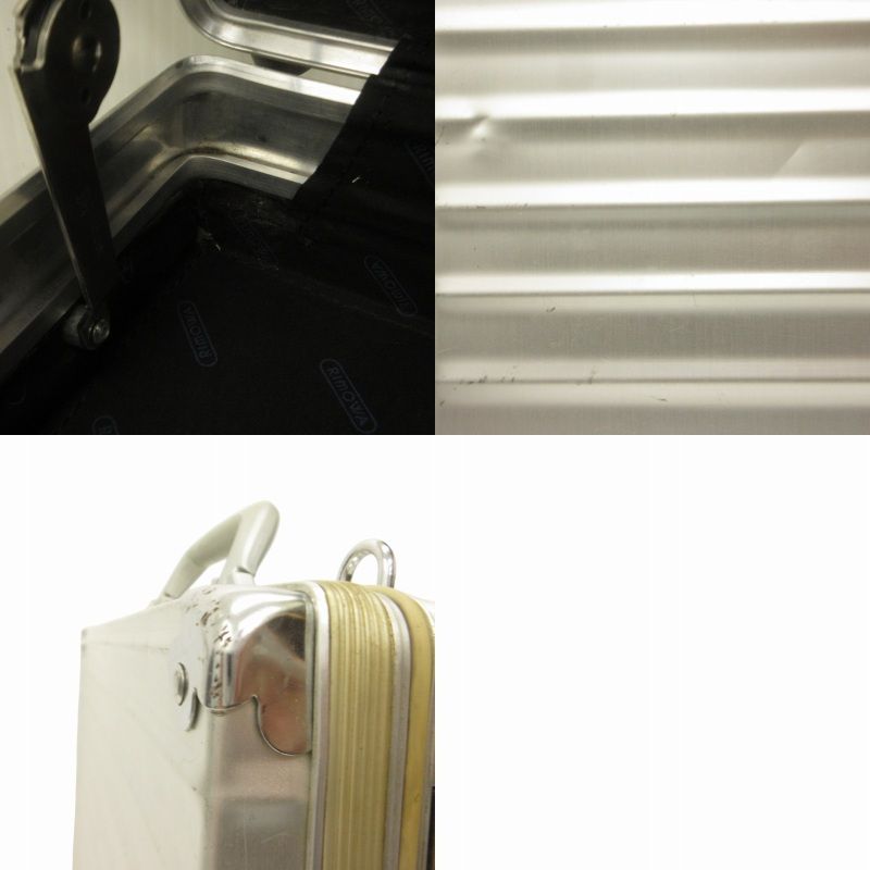 廃盤希少 RIMOWA リモワ アタッシュケース シルバー アルミニウム RIMOWA - 【鍵付き☆美品】RIMOWA アタッシュケース ビジネス